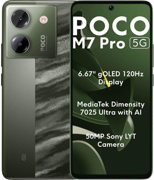 Смартфон Xiaomi Poco M7 Pro 5G 8/256Gb Olive Twilight