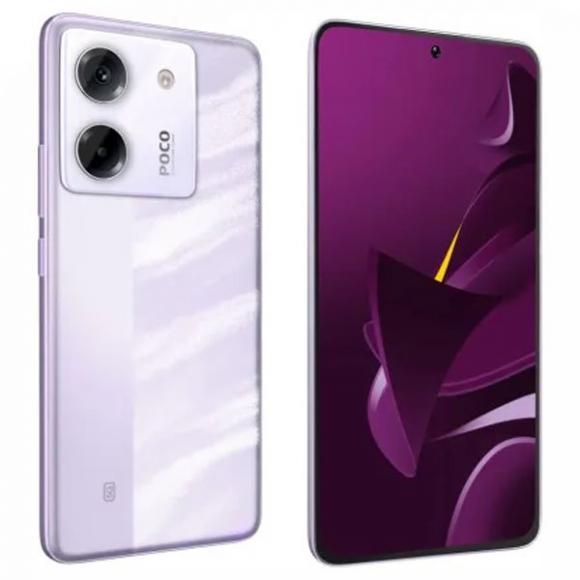 Смартфон Xiaomi Poco M7 Pro 5G 12/512Gb Lavender Frost